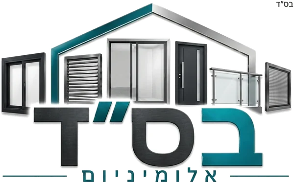 בסד אלומיניום